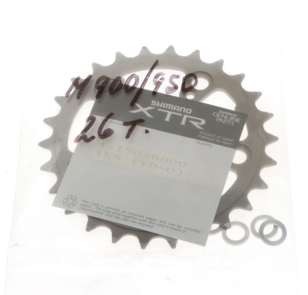 XTR M900 products for sale | eBay