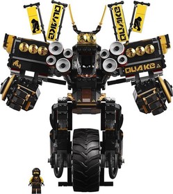 Dent on outer box LEGO Ninjago Movie Quake Mech 70632