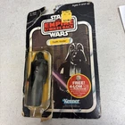 Star Wars 1977 Darth Vader VINTAGE Kenner figure Package damage Figure Very Fine