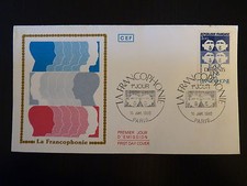 FRANCE PREMIER JOUR FDC YVERT  2347  LA FRANCOPHONIE  3F  PARIS  1985
