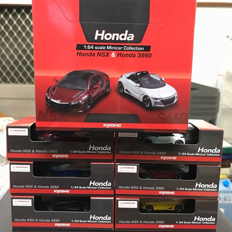 京商 ホンダ ミニカー コレクション NSX&s660 6台セット 京商 1/64 ホンダ NSX & HONDA S660 ミニカーコレクション ホンダ S660