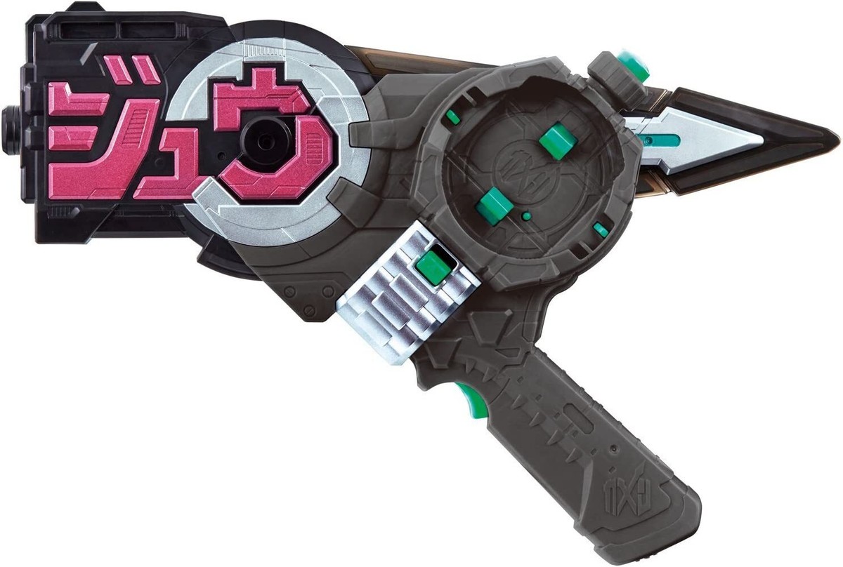 かお☆臣 s-l1200.jpg