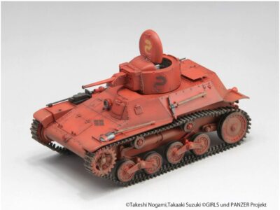 Girls und Panzer Ribbon no Musya 1/35 Type 97 Te-Ke tankette Pink