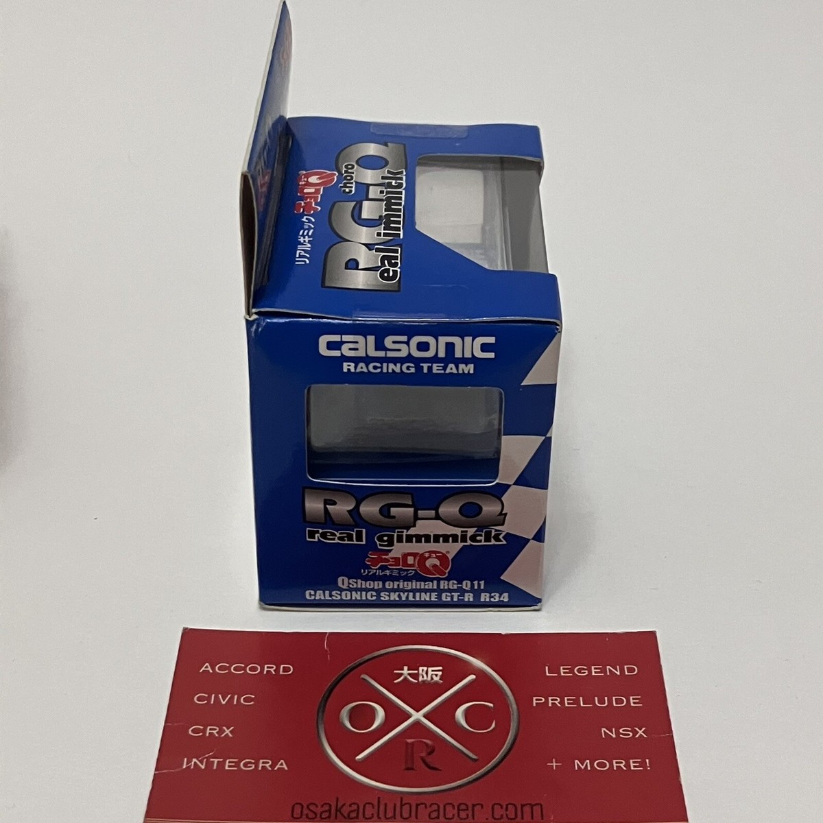 R34 Nissan Skyline GT-R Calsonic Choro Q Pullback Penny Racer Toy
