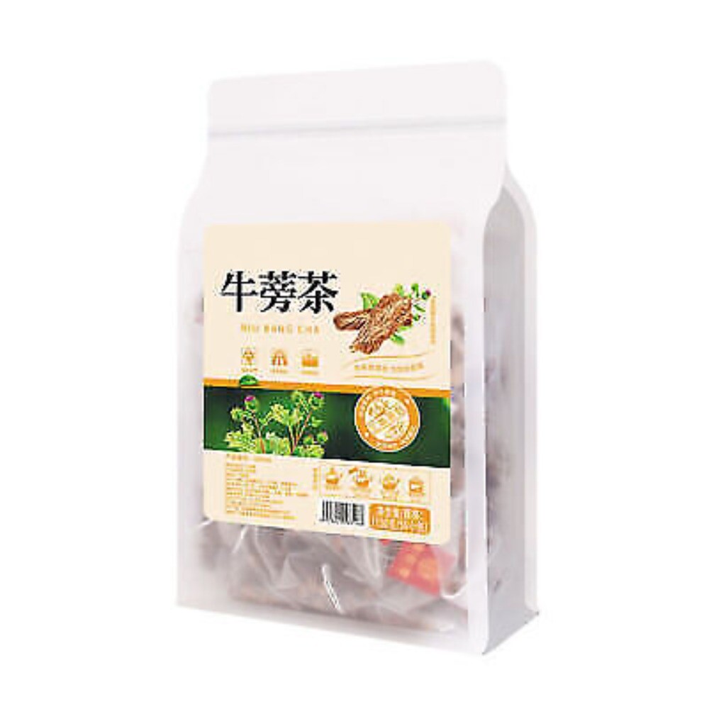 Organic Burdock Root Tea Bags 150g Premium Herbal Tea