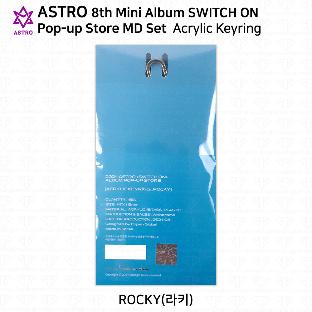 K-POP・アジア ASTRO SWITCH ON Switch On (ASTRO) | Kpop Wiki | Fandom