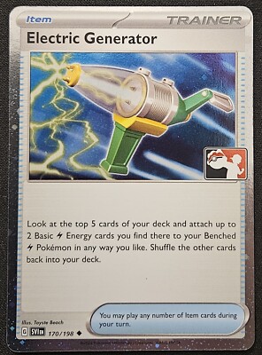 pokemon card price generator pokemon-sky-region Custom Pokemon Card Template