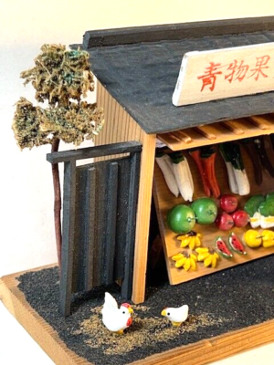 Japanese Miniature Diorama 