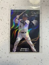 2009 Calbee Tadahito Iguchi Gold Signature Starcard S-07 Marines Holo