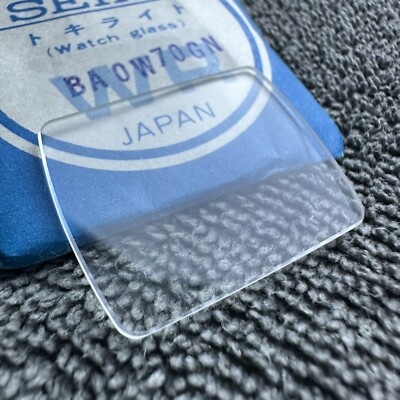 NOS GENUINE GLASS CRYSTAL FOR SEIKO QUARTZ LC M159-5038 M159-5039