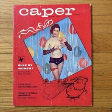 Caper Mens Magazine Vol 1 No 12 January 1958 Vintage Pinup Cheesecake RARE NICE