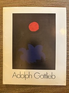 アドルフ・ゴットリーブ Dialogue I 複製画 大型 壁掛けアート Adolph Gottlieb | eBay