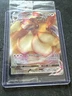 Pokémon Eevee VMAX TCG SWSH087 Black Star Promo Shining Fates Sealed
