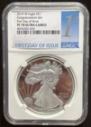 2019-W $1 SILVER AMERICAN EAGLE NGC PF70 CONGRATULATIONS SET FDOI : 06647