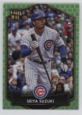 2022 Topps Transcendent Collection VIP Party One-of-One 1/1 Seiya Suzuki 1s8m