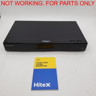 Panasonic Streaming Lettore Blu Ray 4K (Nero) [DP UB420 K] NON FUNZIONANTE