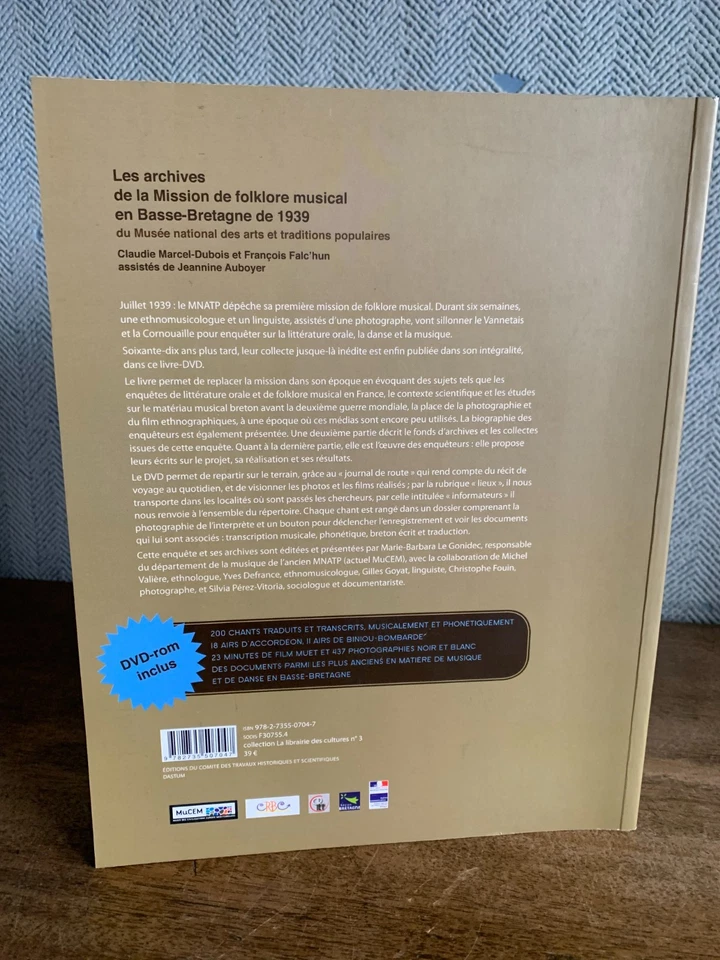 Archives de la mission de folklore musical en Basse Bretagne Le Gonidec Dastum - Photo 2/4