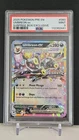 Pokémon TCG Umbreon EX 60/131 Double Rare Prismatic Evolutions Stamp PSA 9