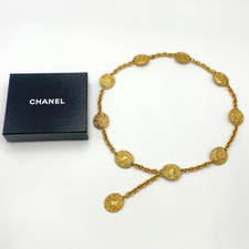 Auth Chanel Vintage Equestrian Arabesque Chain Belt Engraved W/Box BA010172