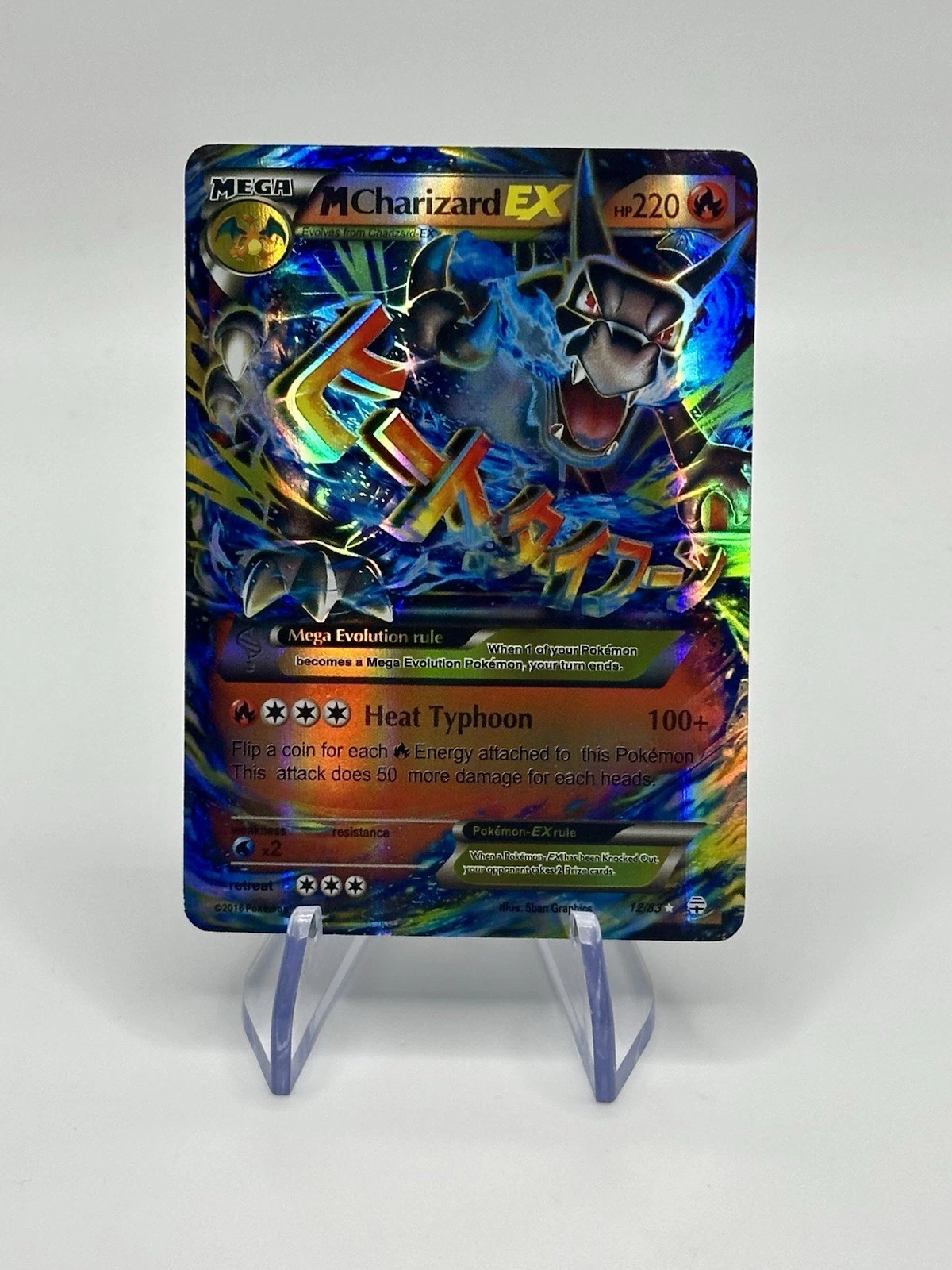 Deal for M Charizard EX 12/83 Generations Holo NM/M Pokemon TCG