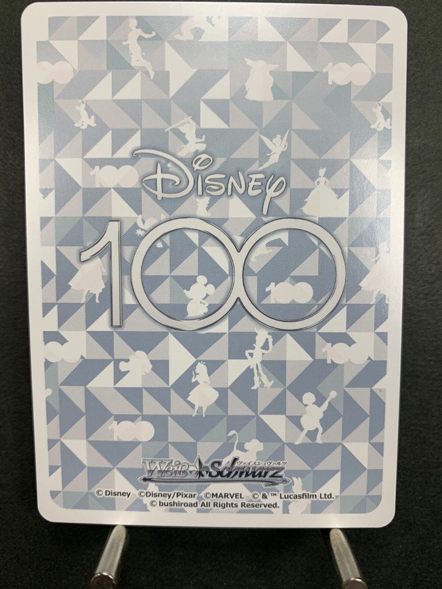 Weiss Schwarz Disney 100 Dds/S104-008S baby elephant dumbo SR | eBay