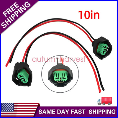 2 × Wire Pigtail Female C H11 Fit Fog Light Bulb Lamp Connector Socket Plug NEW