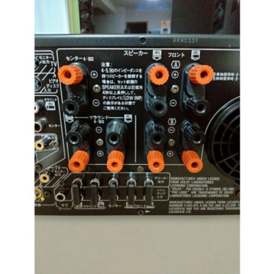 C-939④: Panasonic/パナソニック SU-TX50 HOME THX INTEGRATED