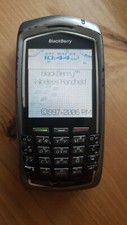 5.Blackberry 7130e - For Collectors - CDMA - No Sim