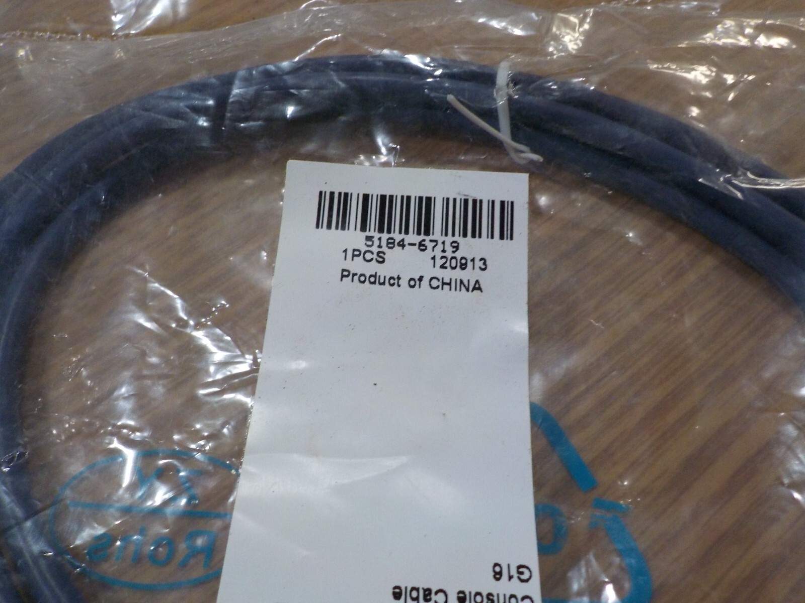 HP 51846719 Cisco Cable Console Serial Port G16 15bd043225 for sale