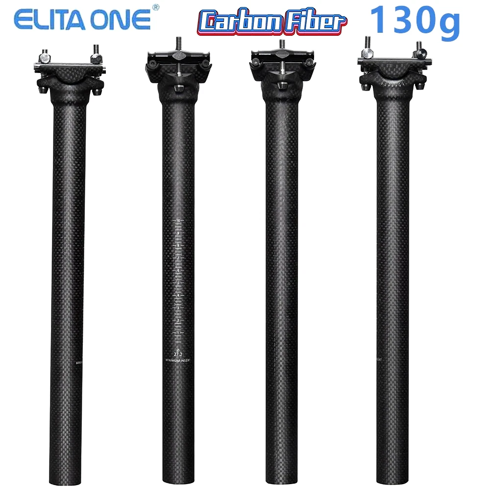 Elita one hotsell carbon fork