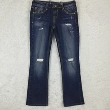 Vigoss Womens Jeans Chelsea Slim Boot Cut Blue Denim Dark Wash Destroyed 26