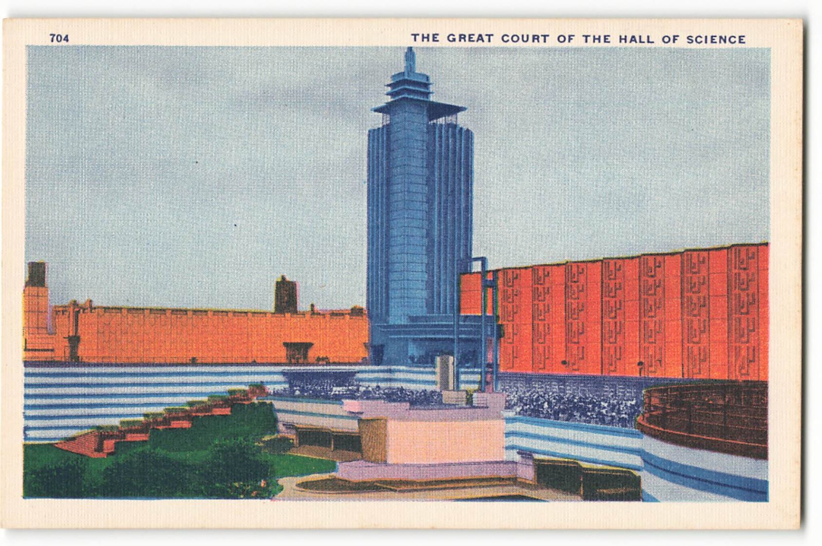 Postcard Chicago's World's Fair, 1933 - THE GREAT COURT HALL OF SCIENCE ...