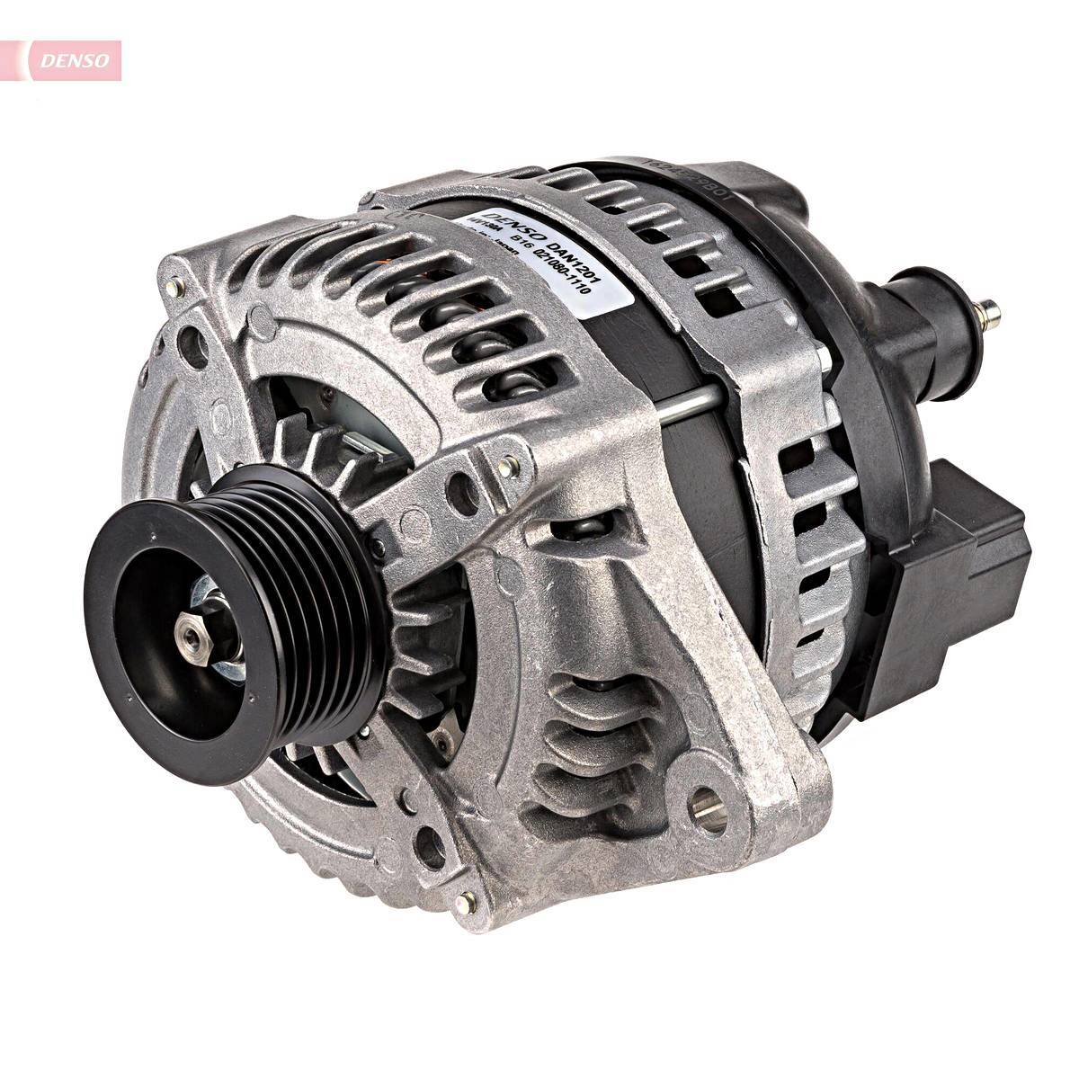 YU　② Yoshimura TRS/RS-3 Low Volume Spark Arrestor Insert