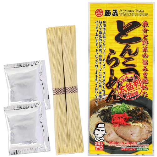 from Japan Tonkotsu Ramen Noodles | Easy to Cook | Japanese-Style Savory Ready M