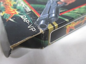 NES -- DEAD FOX -- Box. Action shooter. Famicom, JAPAN Game. 10699