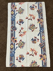 Vtg STARTEX Mexican Print Kitchen Dish Tea Towel 