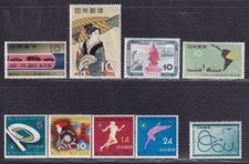 1951-1960 年的问题日本邮票| eBay