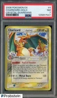 2006 Pokemon EX Crystal Guardians #4 Charizard - Holo PSA 7 NM