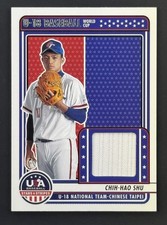 2023 USA Baseball Stars & Stripes - U-18 World Cup Chih-Hao Shu Relic #U18-CHS