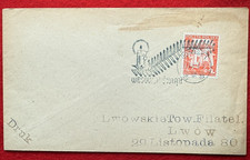 Poland Sc#320 Used on Christmas Cover 1938 with Special Cancelation from  Gdansk