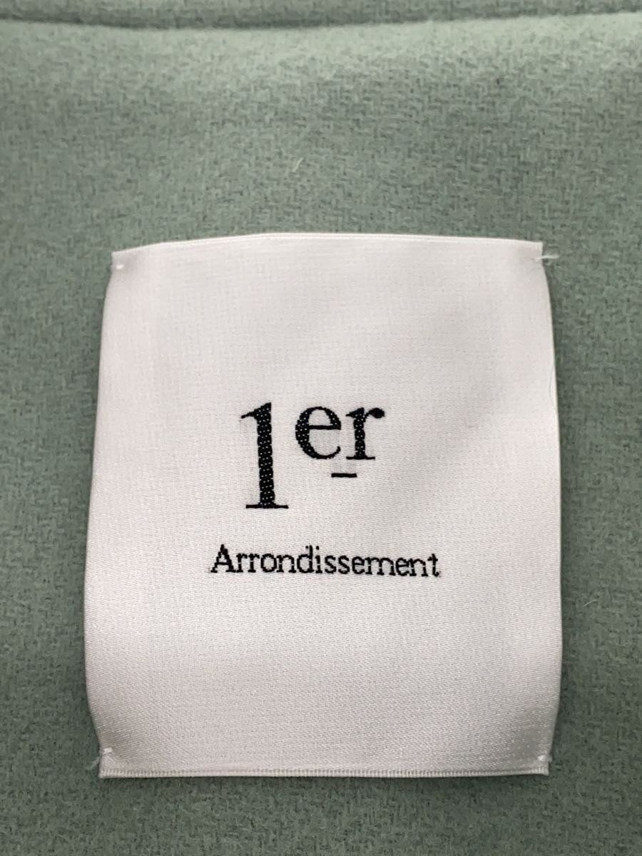 ALTRA BIGI altro cappotto 36 lana verde tinta unita B1014AFC007