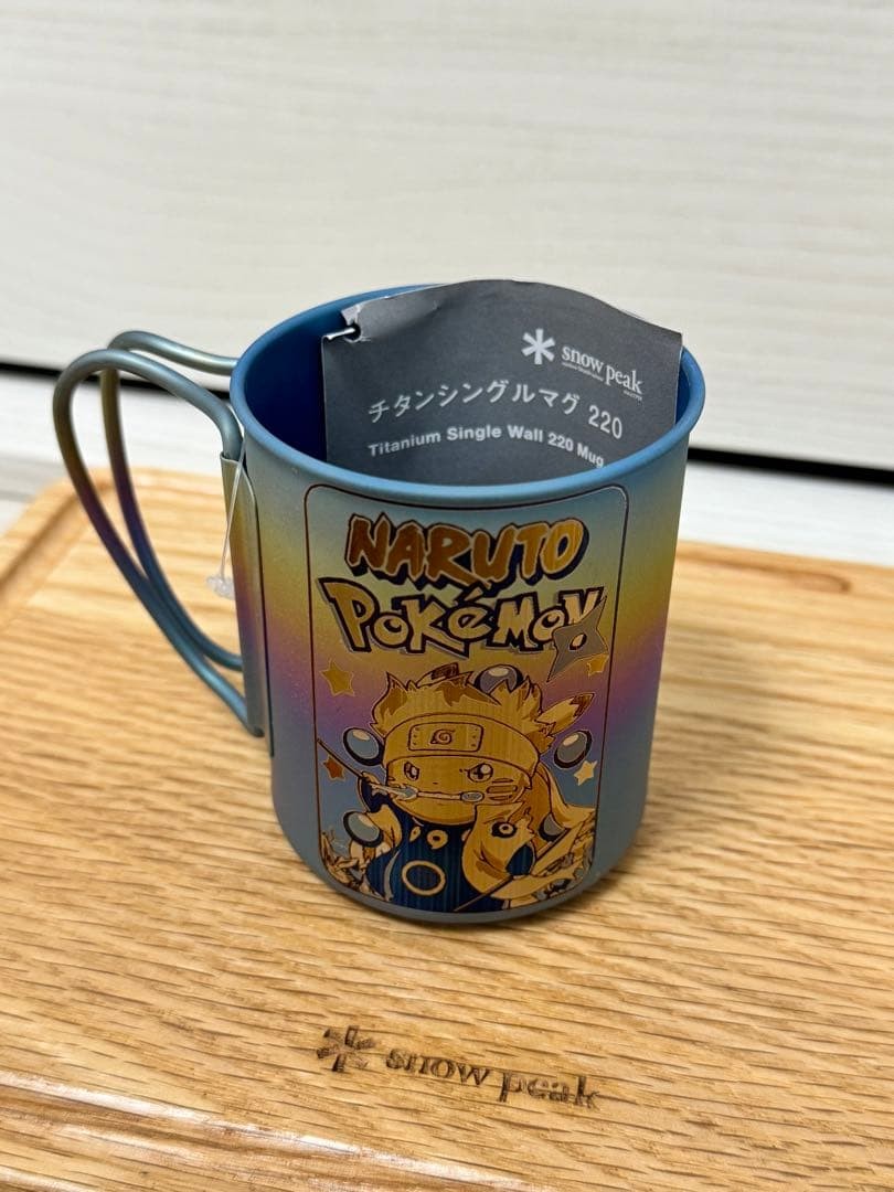 Snow Peak Titanium Single Mug 220