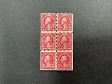 U.S. Mint Stamps Scott # 583A 2 Cent Booklet Pane Of Six Stamps NH Very Fine