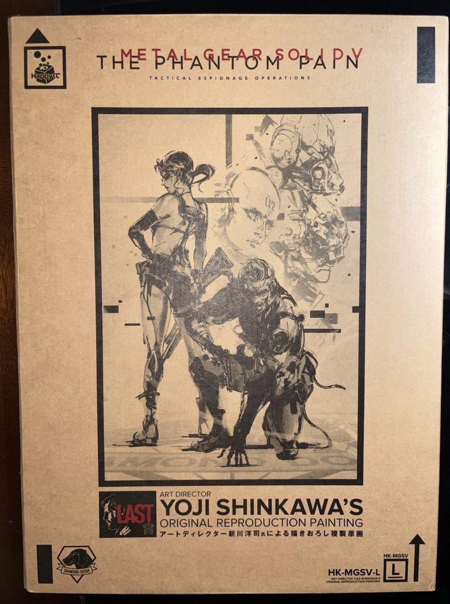 Konami METAL GEAR SOLID V Phantom Pain Last One Prize Art by Yoji