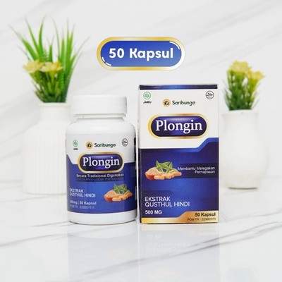 IDSPICES Plongin Qusthul Hindi Costus Root 50 Capsules Natural Botanical Herbal