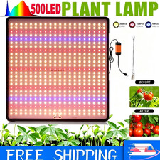 2026 Full Spectrum LED Plant Grow Light 500 LED Plant Lamp For Seedling Veg New
