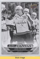 2024 Upper Deck Extended Series UD Canvas Black Jakob Chychrun #C282 READ 0h3h