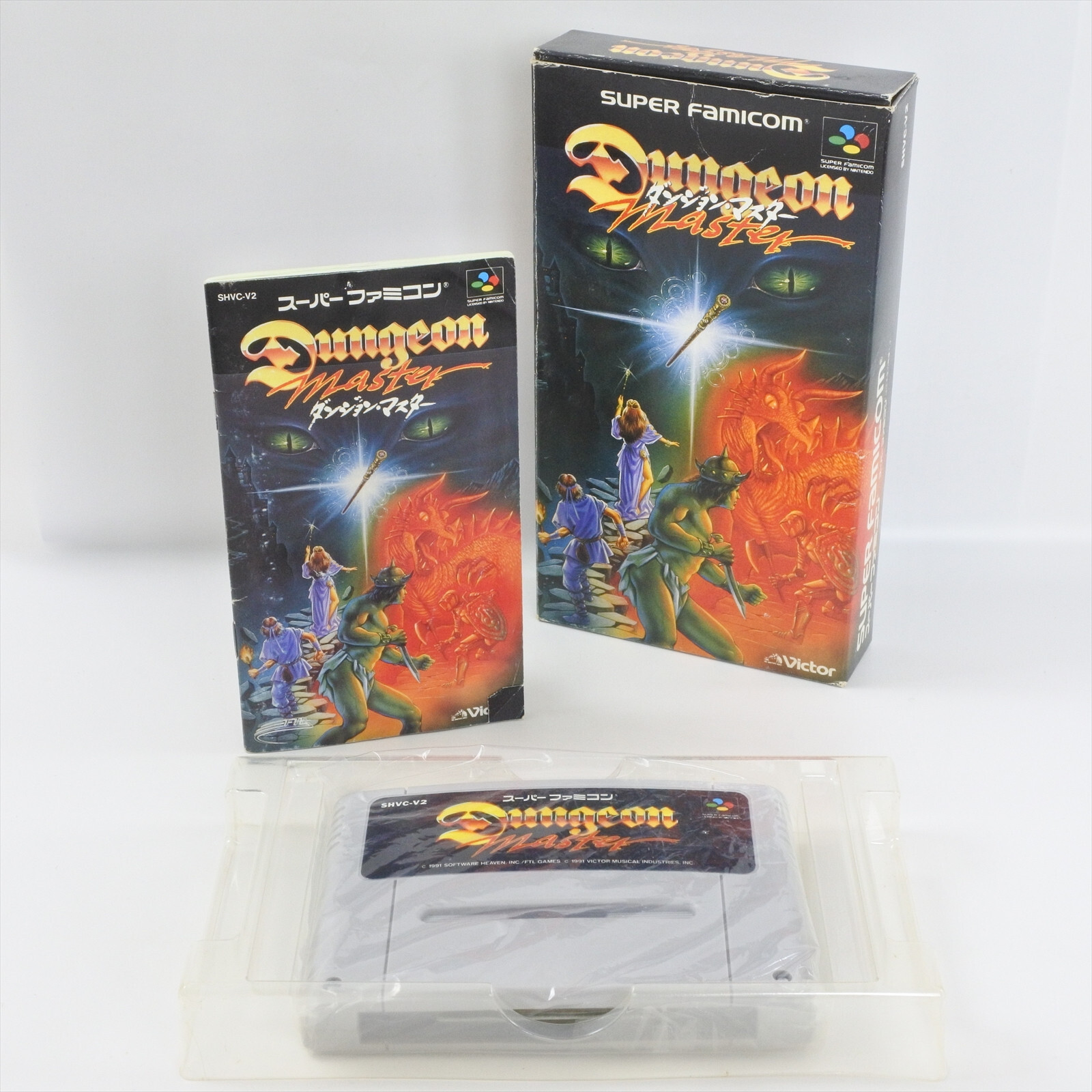 DUNGEON MASTER Super Famicom Nintendo 2311 sf