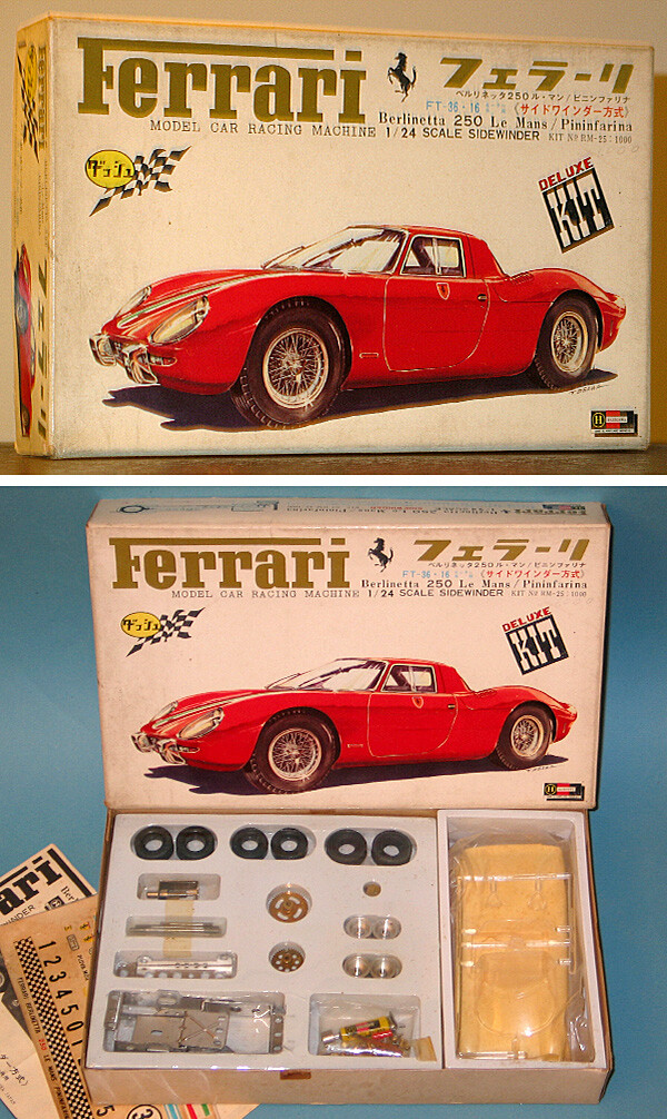 BERLETTA 250/LE MANS 【公式通販】