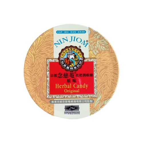 Caramelo calmante natural a base de hierbas para garganta NIN JIOM 60 g - Imagen 4 de 16